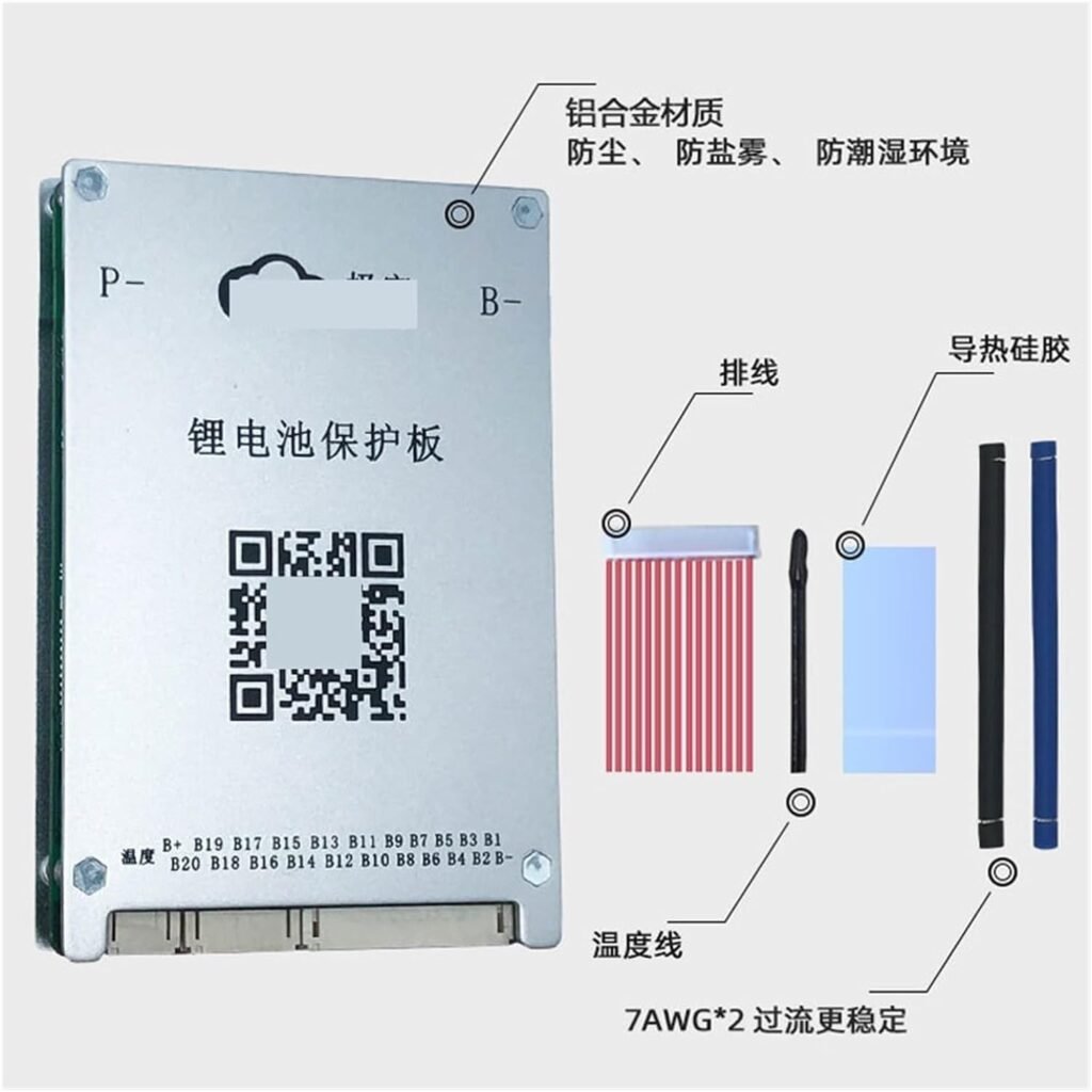 Battery Chargers 20 Series 80A Same Port Active Equalization Protection Board Ternary Iron Lithium Battery Pack 60V72V Battery Chargers 20 Series 80A Same Port Active Equalization Protection Board Ternary Iron Lithium Battery Pack 60V72V